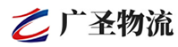 深圳到兴宾区物流公司